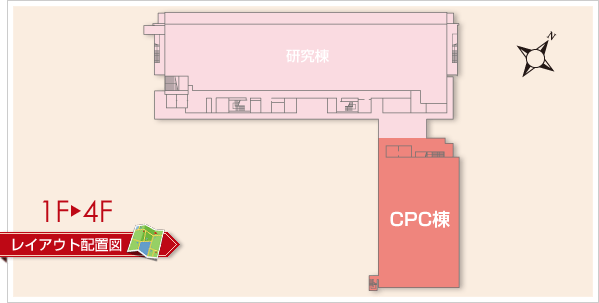 レイアウト配置図