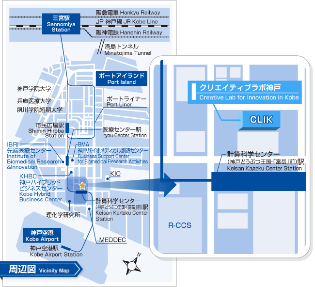 周辺図